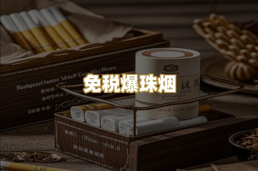 广西代工烟